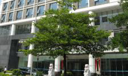 ?廣州市天河區(qū)國(guó)稅局